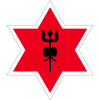 Nepal Army