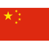 Trung Quốc U18 Nữ