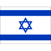 Israel (Nghiệp dư)