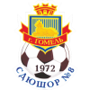 FC Gomel Nữ