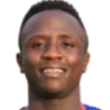 Kakande
