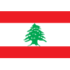 Liban U17 Nữ