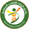 National Bank Egypt vs Al Masry