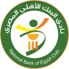 National Bank Egypt vs Enppi