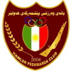 Peshmarga