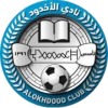 Al Akhdoud vs Al Wehda