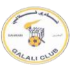 Qalali