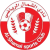 Shamal vs Al Ahli Doha
