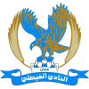 Al-Faisaly Amman