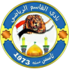 Al-Qassim vs Baghdad
