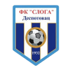 Sloga Despotovac