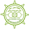 Al Orouba