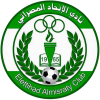 Al Ittihad Misurata vs Al Ahly Tripoli