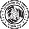 Kama