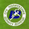 Polytechnik