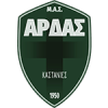 MAS Ardas Kastanion