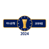 Korean Cup