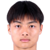 Yu