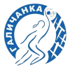 Galychanka Lviv Nữ