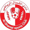Shamal 2