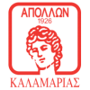 participant