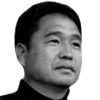 Cho
