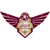 El Jaish