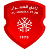 Al Hamra