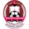 Al-Sadd