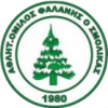 participant