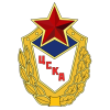 CSKA Moscow Nữ
