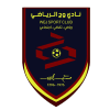 Wej Sports Club