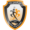 Al-Sahel