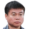 Yu Genwei