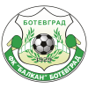 Balkan Botevgrad