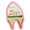 participant