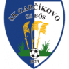 Gabcikovo