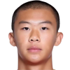 He
