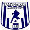 Tamynaikos Aliveriou