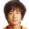 Namkung