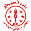 Al Sowaihili
