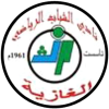 Al Ghazieh