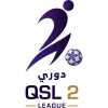 QSL 2