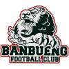 participant