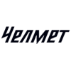 Chelmet Chelyabinsk