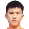 Guo