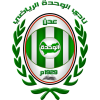 Al-Wahda Aden