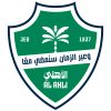 Al Ahli SC U21
