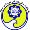 participant