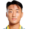Yu